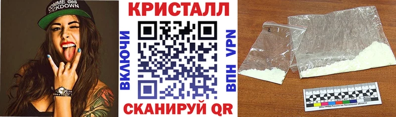 блэк спрут   Заволжск  АМФ 98% 