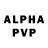 Alpha-PVP мука Artey