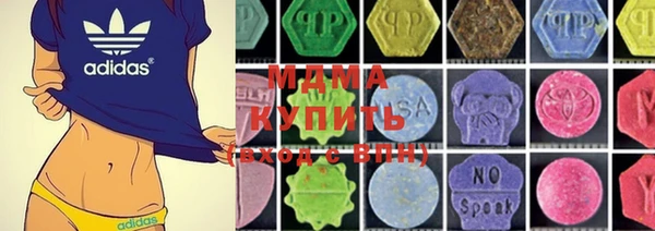 марки nbome Инта