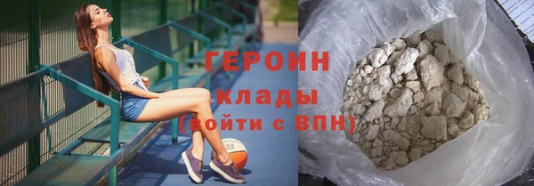 МДМА Вязьма