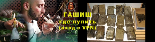 спайс Богданович