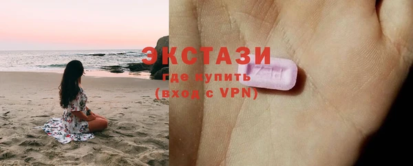 кокаин перу Вязники