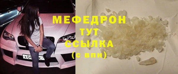 спиды Володарск