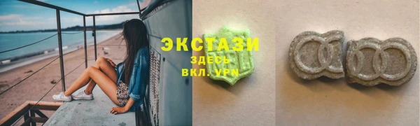 винт Бородино