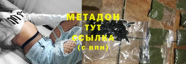 каннабис Иннополис