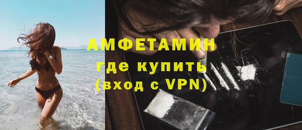 кокаин VHQ Инсар